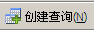 mysql客戶端工具-Navicat for mysql使用簡(jiǎn)介 - Aproly - John的網(wǎng)絡(luò)世界